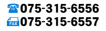 TEL:075-393-0016 FAX:075-391-0066